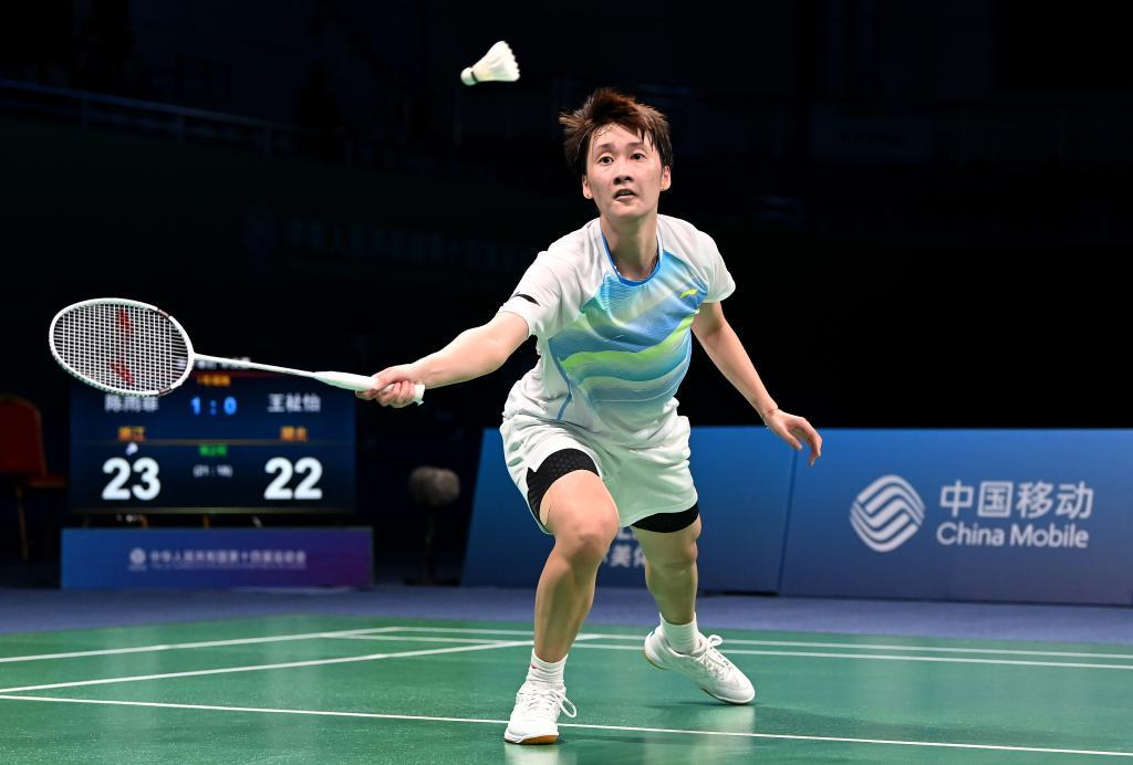 在无形中 在无形中