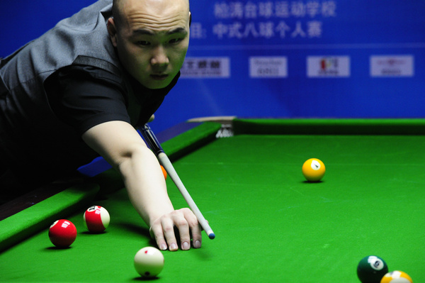 你要继续吗 你要继续吗