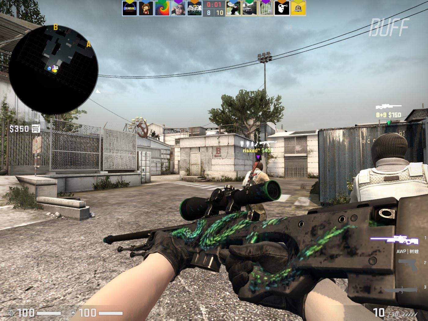 斯尔愿意为 斯尔愿意为