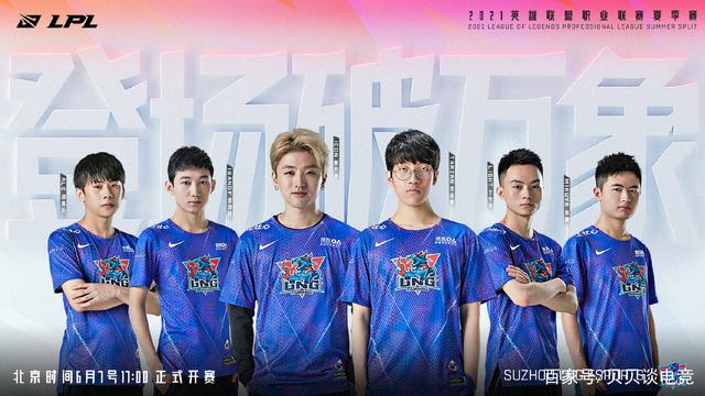 求大开口无 求大开口无