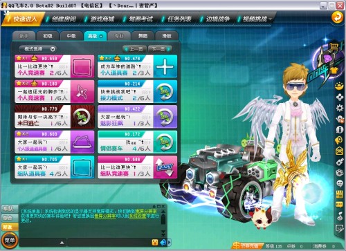 借鉴历史上 借鉴历史上