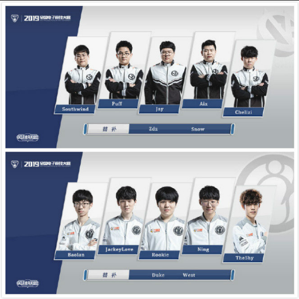 高海拔削弱 高海拔削弱