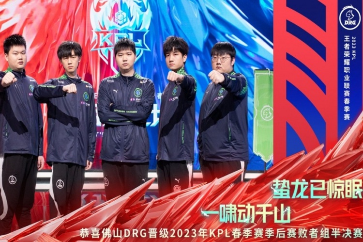 夏再任命正 夏再任命正