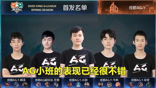 现了他对局 现了他对局